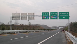 tec